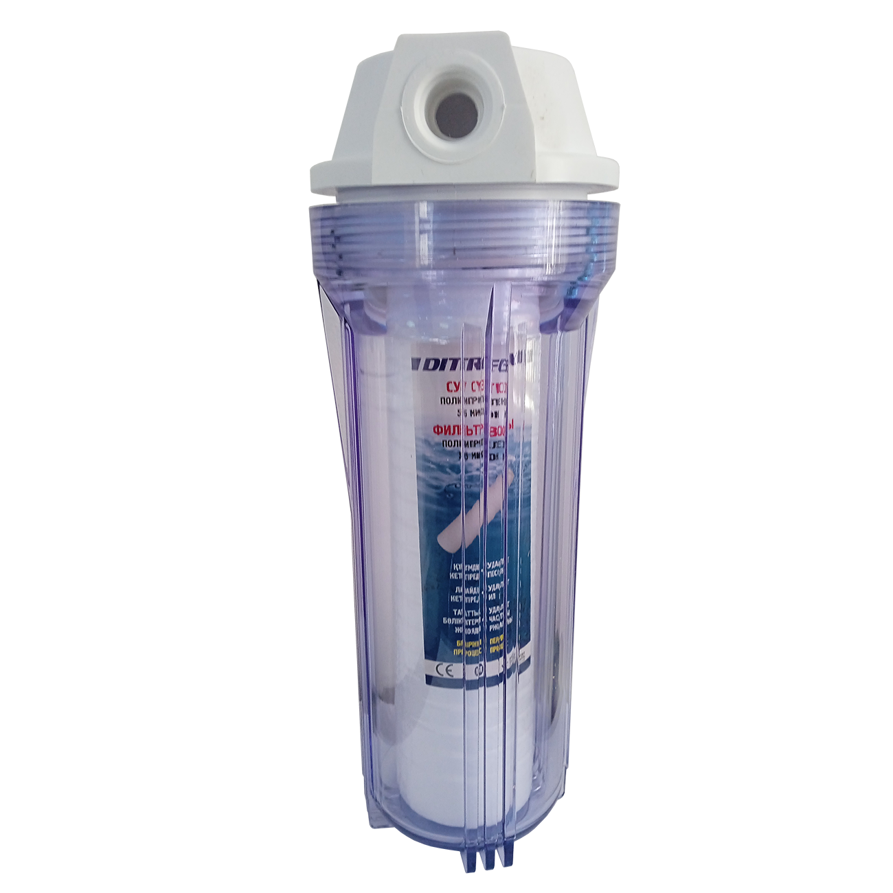 картинка Фильтр воды на трубу BR1023 с пластиковым соединением, диаметр резьбы 15мм