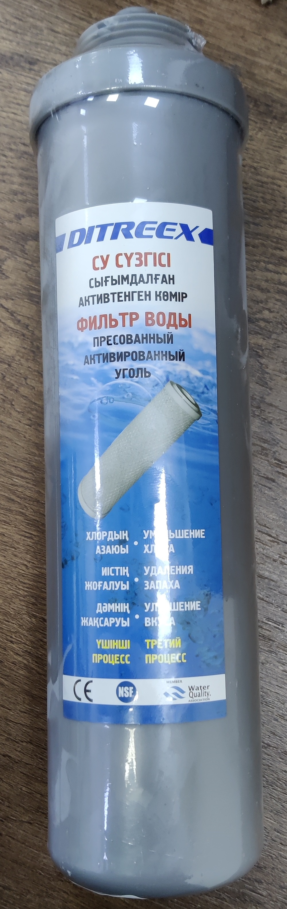 картинка Картридж №3 резьбовой с прессованным углем QL-CTO